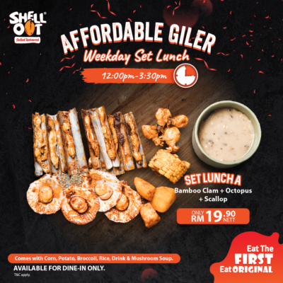 Shell Out Set Lunch A